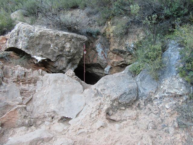 Entrada