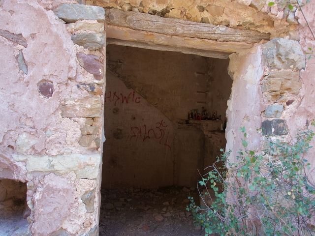 Senda