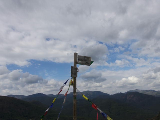 Montí Menor
