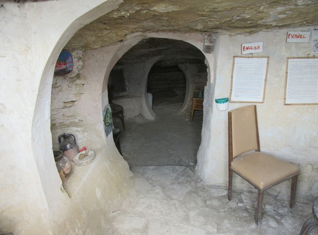 Casas Cueva
