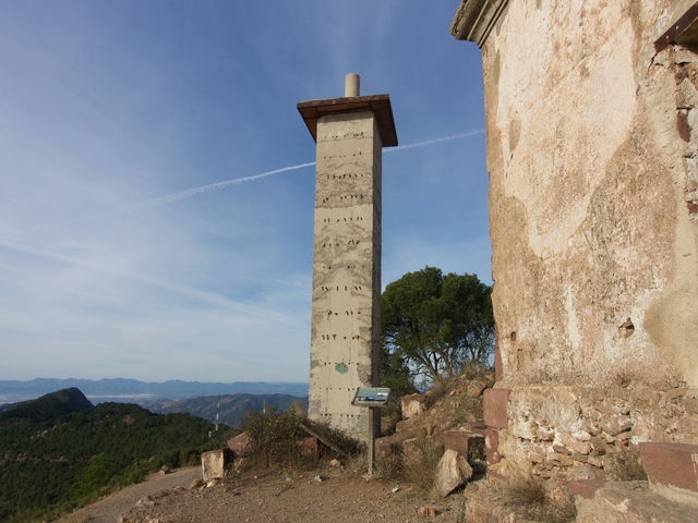 Vértice