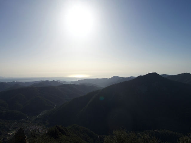 Vistas