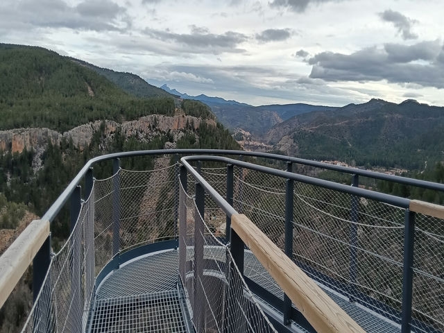 Mirador