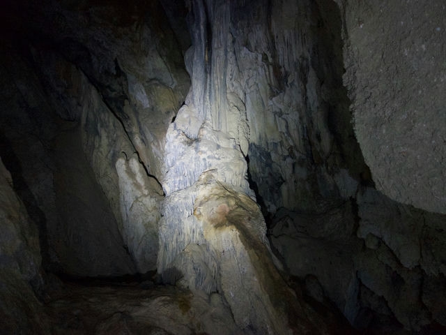 Cueva