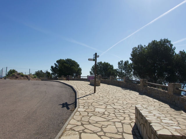 Mirador