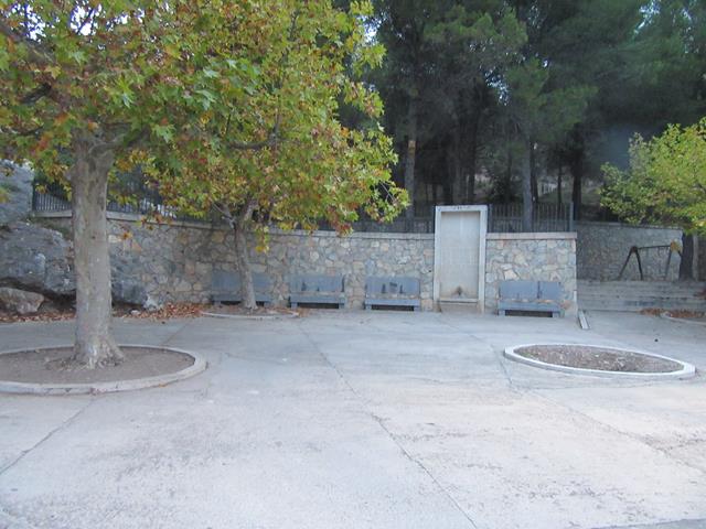 Fuente